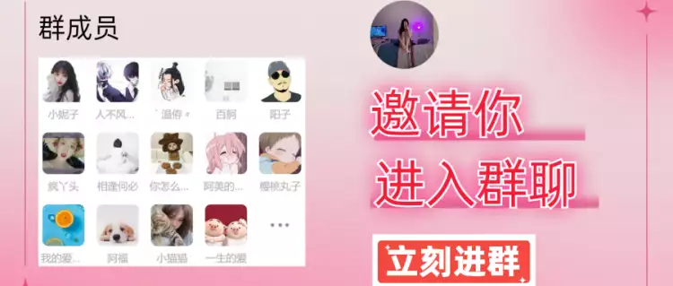 图片[2]-吃瓜-word